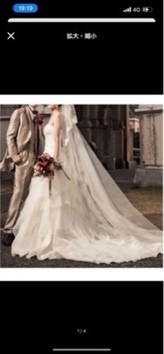 定価55万ウェディングドレス wedding dress  Aライン