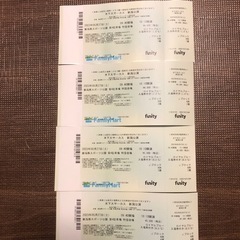 哀れな父親を助けてください…木下大サーカス新潟講演指定席 少しだけ割引