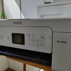 【取引中】EPSONプリンター☆EW-452A