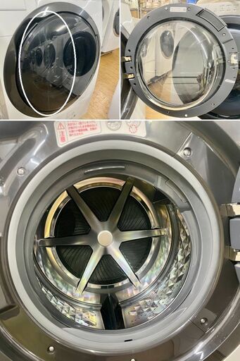 地域限定送料無料　美品【 Panasonic 】パナソニック 洗濯10.0㎏/乾燥6.0㎏ ドラム式洗濯機 パワフル滝すすぎ しっかりすすいで、汚れや洗剤残りの不安を解決 NA-VX7900R