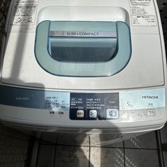 HITACHIの洗濯機　5kg