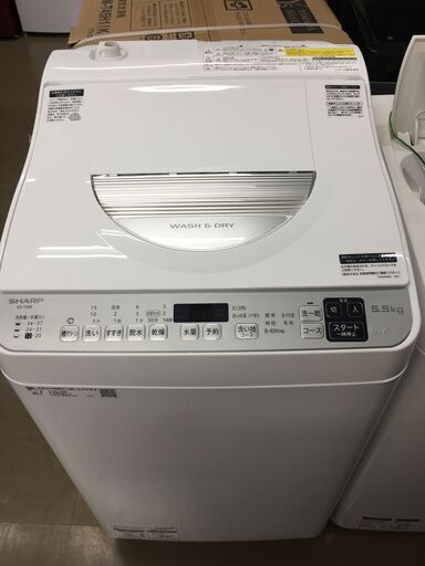 【中古品】SHARP シャープ　ES-TX5E　2021年製　5.5kg