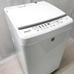 Hisense 洗濯機 4.5kg 2017年式