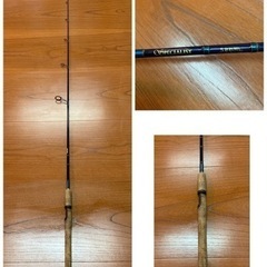 Daiwa バスロッド　3本セット