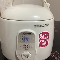 Zojirushi 炊飯器 3合焼き
