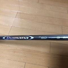 テーラーメード　SIM MAXドライバー　Diamana ZF 60 s