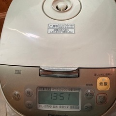Panasonic パナソニック　炊飯器　IHジャー炊飯器