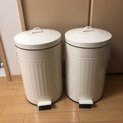 ニトリ　ゴミ2個セット