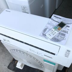 【動作保証あり】Hisense ハイセンス 2021年 2.8kw 10畳用 冷暖房ルームエアコン HA-S28DE9【管理KR366】