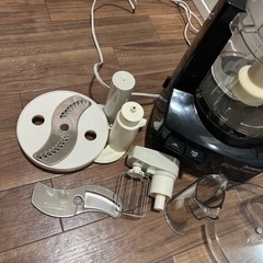 最終値下げ(週末まで) アムウェイ フードプロセッサー 限定色