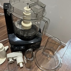 最終値下げ(週末まで) アムウェイ フードプロセッサー 限定色