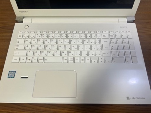 【値下げ】TOSHIBA dynabook  Microsoft Office内蔵