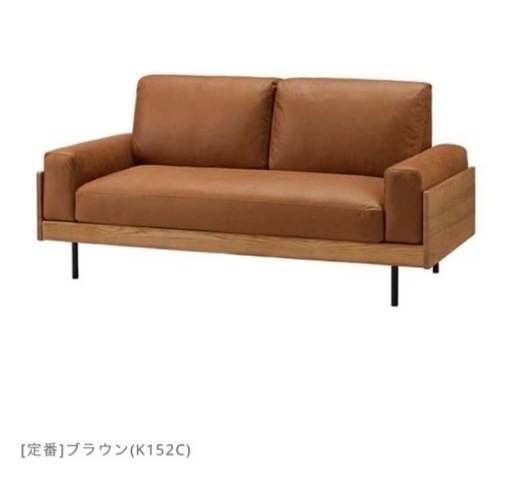 unico TREL(トレル)カバーリングソファ2.5シーター ベージュ ソファ