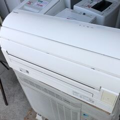 動作保証あり】DAIKIN うるさら7 2016年 4.0kw 14畳用 200V 冷暖房