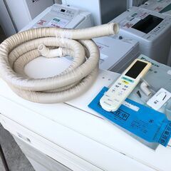 動作保証あり】DAIKIN うるさら7 2016年 4.0kw 14畳用 200V 冷暖房