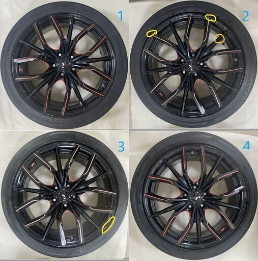 weds LEONIS レオニス ウェッズ 19インチ PCD114.3 5H 8J 43