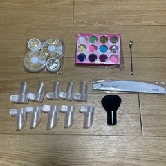 ネイル用品