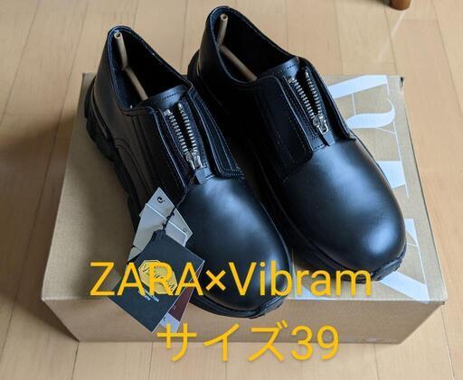 ZARA×vibramチャンキーレザーシューズ新品39 - 靴