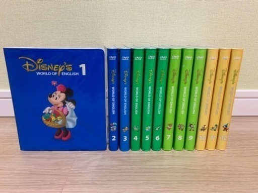 最終値下げ！7月まで！】ディズニー英語システム