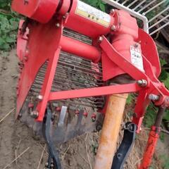 イセキトラクター芋掘り機(値下げしました。)