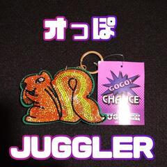【未使用品】JUGGLER ジャグラー　ラインストーンマスコット...
