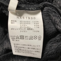 ノースフェイス ★アンタークティカバーサロフトジャケット