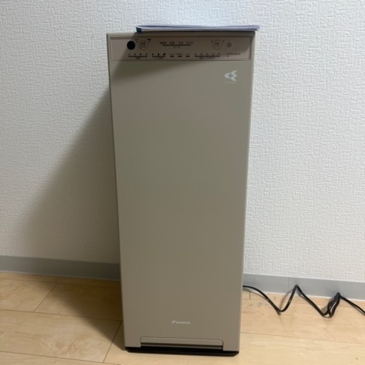 ダイキン ストリーマ空気清浄機 DAIKIN