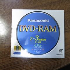 Panasonic DVD-RAM 4.7GB LM-HB47LT