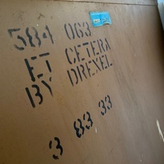 ドレクセルヘリテイジ　アンティーク家具　カウンター