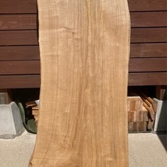 栗一枚板① ダイニングテーブルやカウンターなどに
