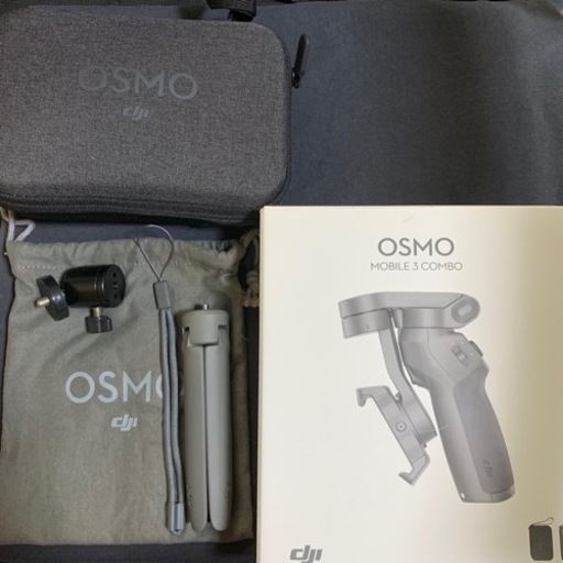 DJI Osmo Mobile 3 combo OSMM3C オズモモバイル3