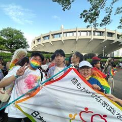 日本LGBTサポート協会認定の相談所