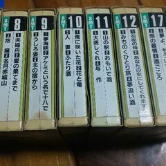 8トラックの中古が安い！激安で譲ります・無料であげます｜ジモティー