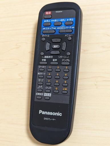 Panasonicパナソニック DVDプレーヤーリモコン VEQ2014 品 www