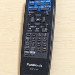 Panasonicパナソニック DVDプレーヤーリモコン VEQ...