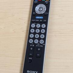 SONYソニー リモコン RM-JD015　中古品（テレビに適合...