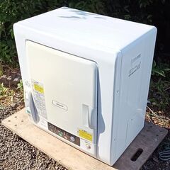 ★お届け可‼★ HITACHI 5.0㎏ 衣類乾燥機 DE-N5...