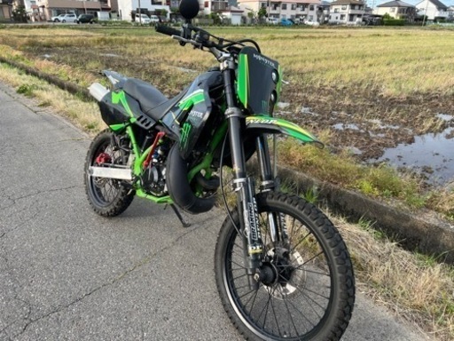 KDX200SR 自賠責令和5年12月まで