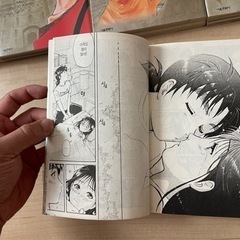 漫画 金田一少年の事件簿 file01-26 韓国語版