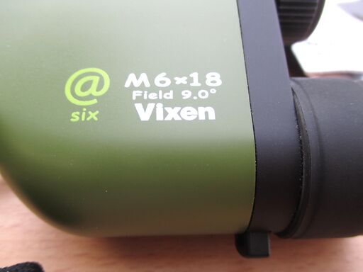 ☆ビクセン Vixen at6 アット6 M6×18 Field 9.2 双眼鏡◆ケース付き