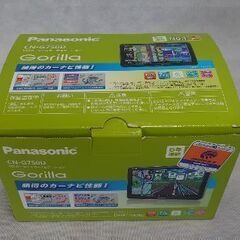 ♢完売！♢『最新！未使用！◇7インチ大型開封しただけ！』Panasonic