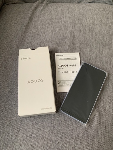 新品未使用品  docomo AQUOS SH-51Cブルー