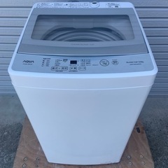 【ネット決済・配送可】洗濯機　AQUA  5.0キロ　美品　20...