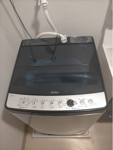 ハイアール 全自動洗濯機 JW-XP2C70F-XK ステンレスブラック ［洗濯7.0kg /乾燥機能無 /上開き］ JWXP2C70F