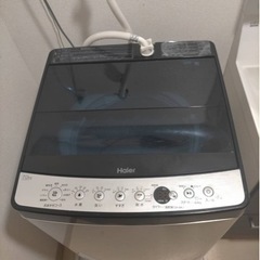 ハイアール 全自動洗濯機 JW-XP2C70F-XK ステンレス...