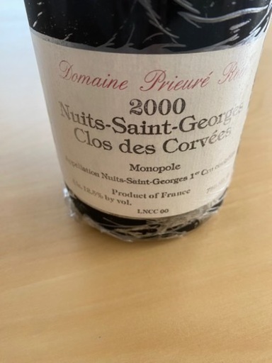 ドメーヌ プリウレロック クロデコルヴェ2000 赤ワイン ドメーヌ プリウレロック クロデコルヴェ2000 赤ワイン ドメーヌ