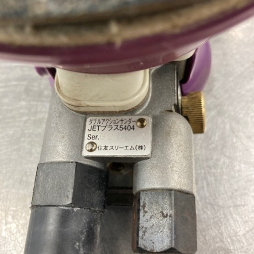 中古品△3M™ ダブルアクションサンダー JETプラス 5404△E△ITKYUYUZDHSW