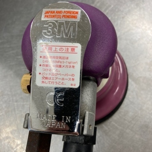 中古品△3M™ ダブルアクションサンダー JETプラス 5404△E△ITKYUYUZDHSW