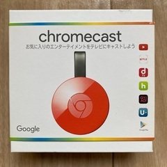Chromecast 【新品未開封】クロームキャスト