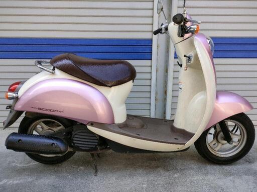 ホンダクレアスクーピー★★行き先決まりました